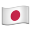 :flag_jp: